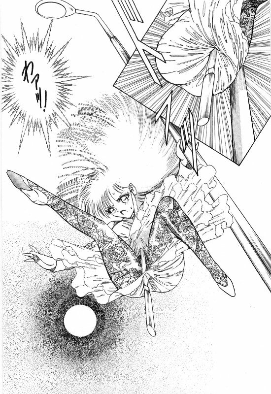 [Dirty Matsumoto] Onna Kyoshi Shiroi Hada page 321 full