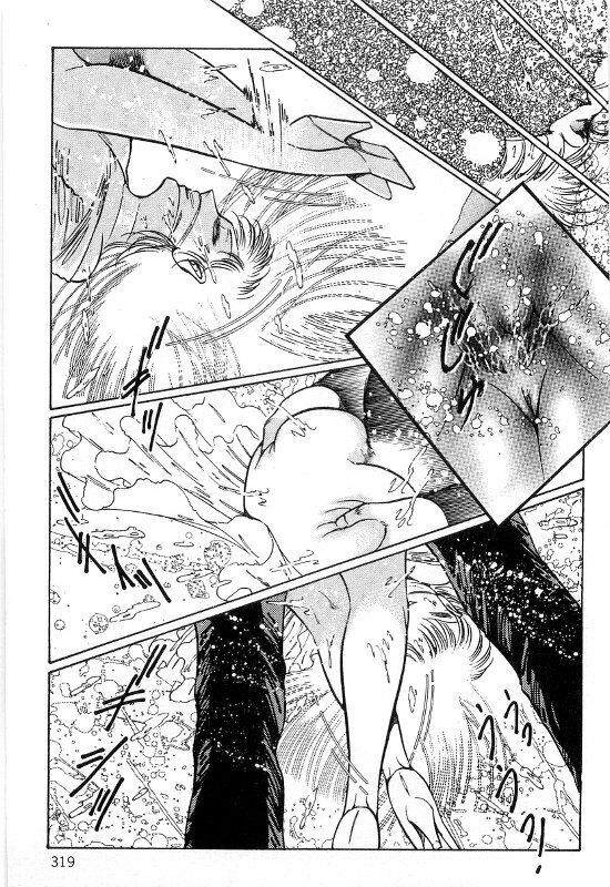 [Dirty Matsumoto] Onna Kyoshi Shiroi Hada page 323 full