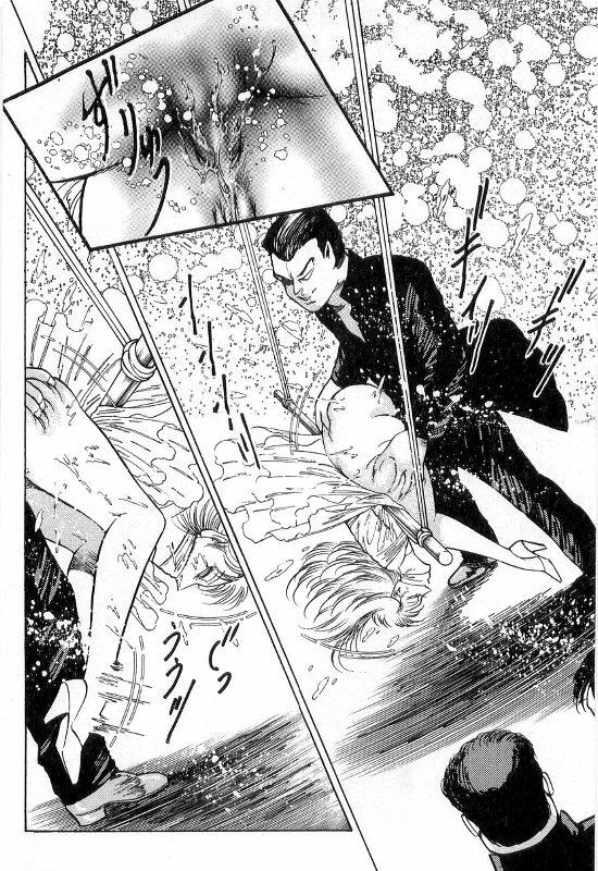 [Dirty Matsumoto] Onna Kyoshi Shiroi Hada page 324 full