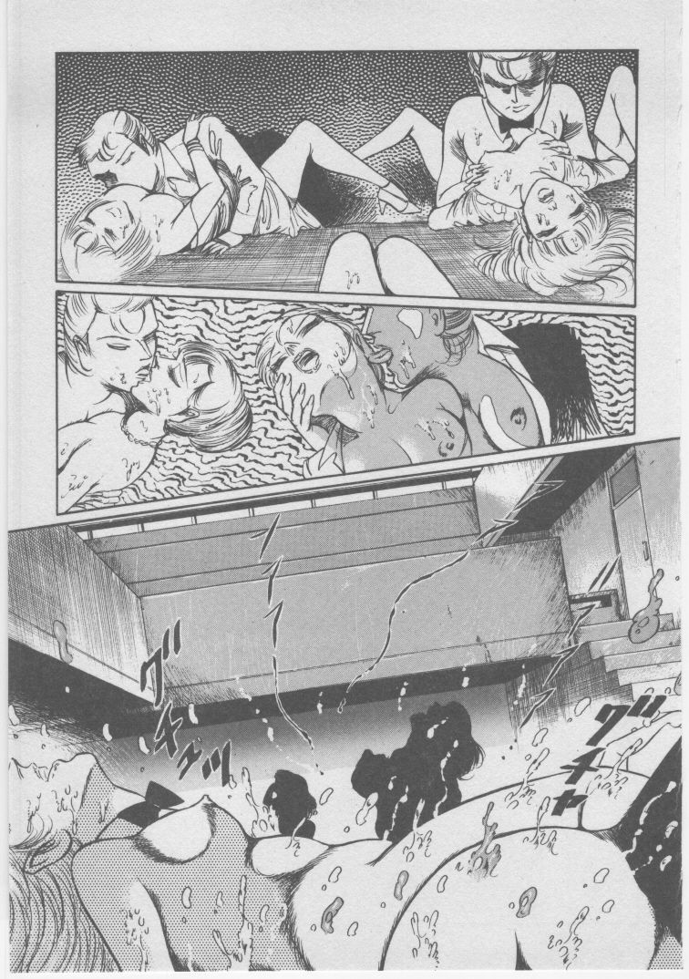 [Dirty Matsumoto] Onna Kyoushi Akai Yami page 106 full