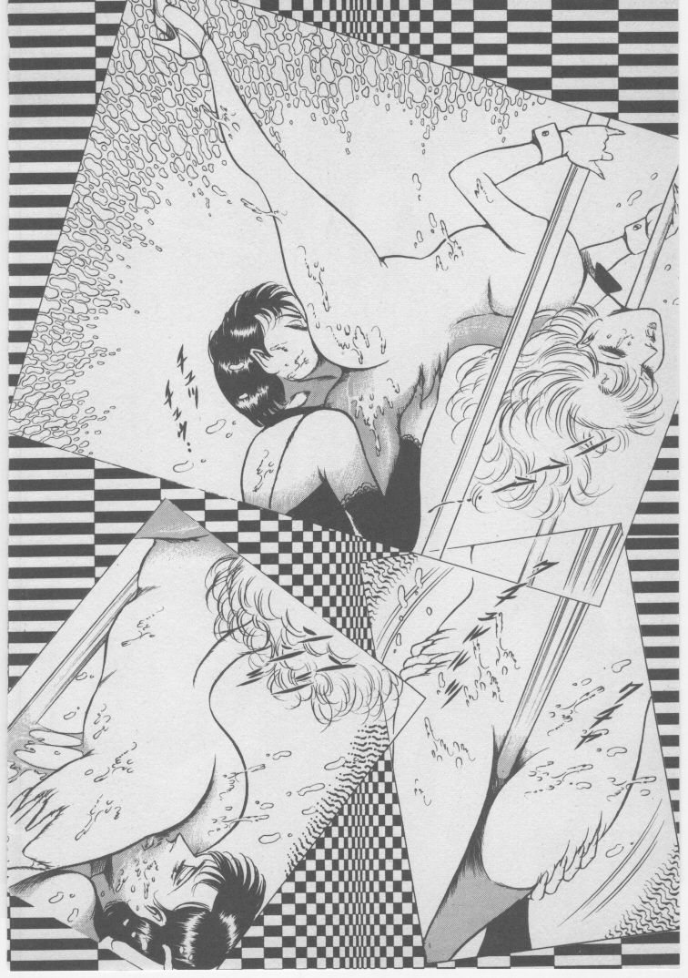 [Dirty Matsumoto] Onna Kyoushi Akai Yami page 119 full