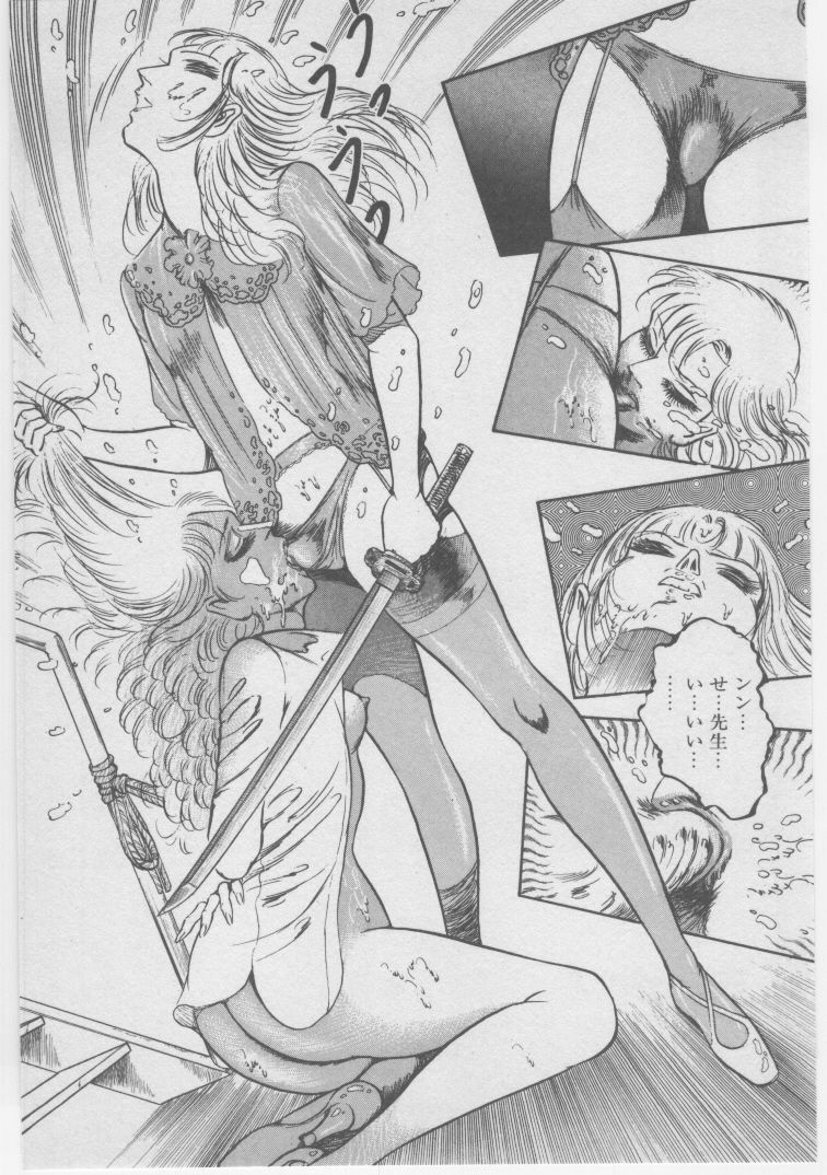 [Dirty Matsumoto] Onna Kyoushi Akai Yami page 146 full