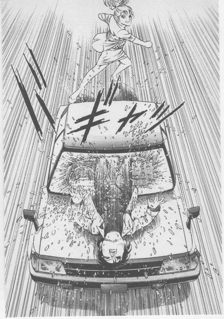 [Dirty Matsumoto] Onna Kyoushi Akai Yami page 153 full