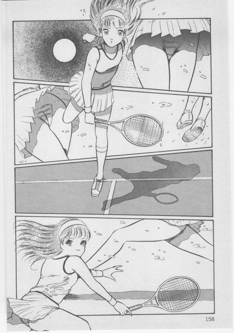 [Dirty Matsumoto] Onna Kyoushi Akai Yami page 161 full