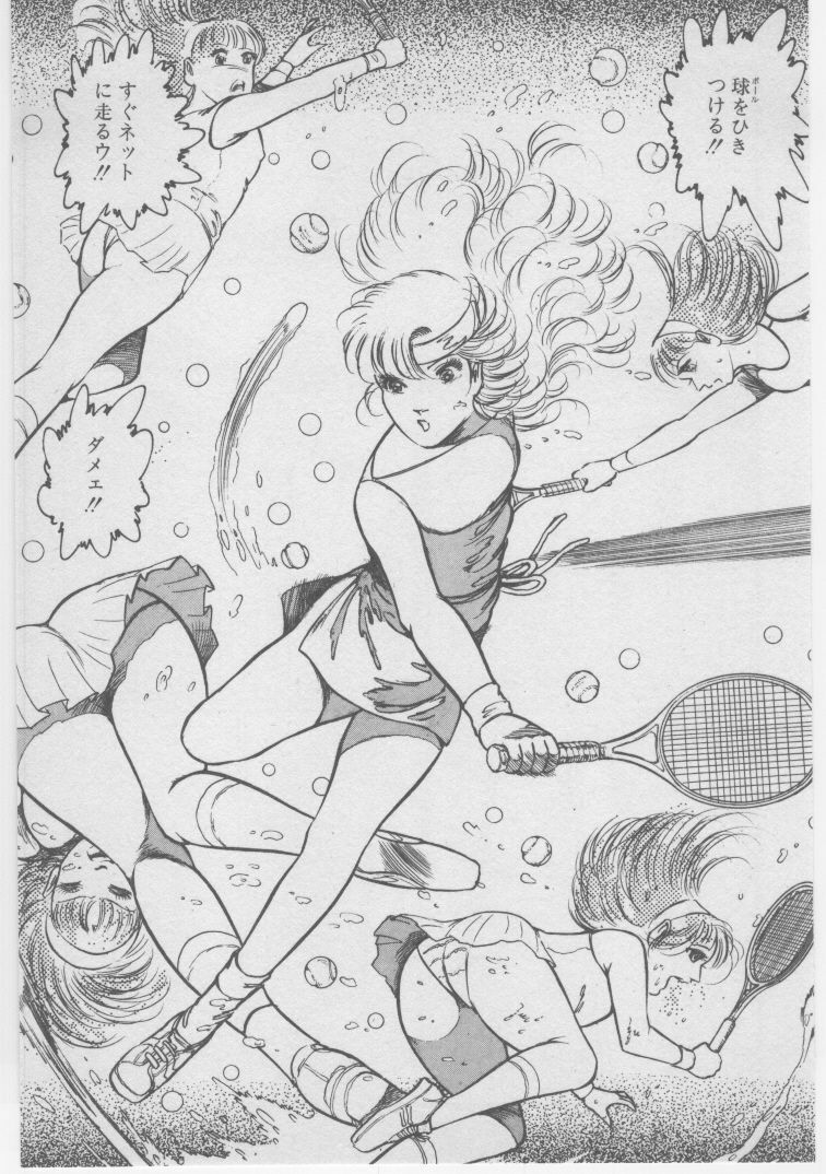 [Dirty Matsumoto] Onna Kyoushi Akai Yami page 166 full