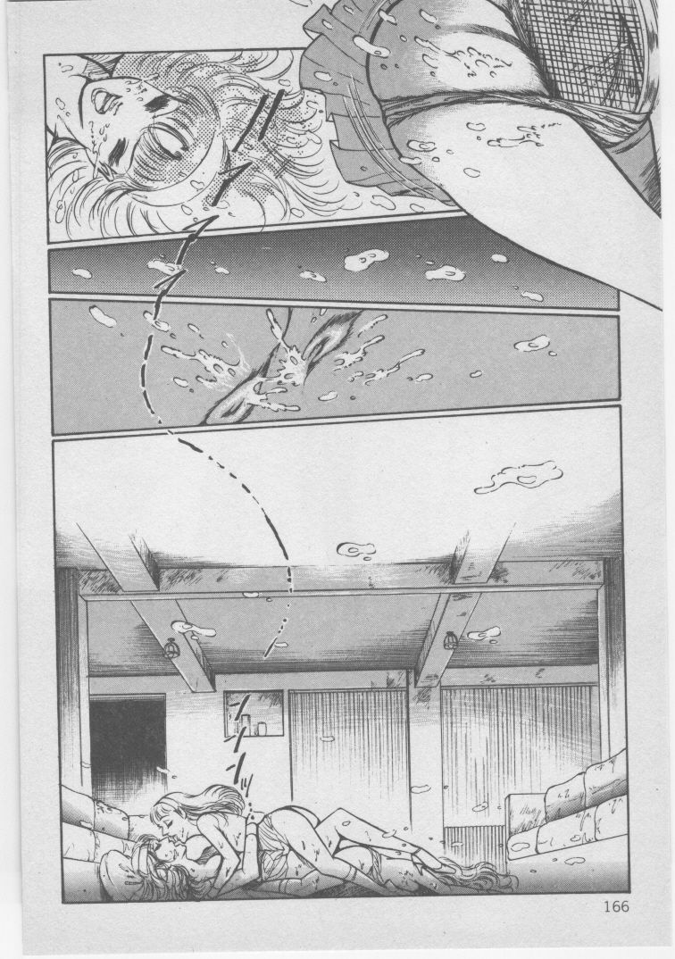 [Dirty Matsumoto] Onna Kyoushi Akai Yami page 169 full