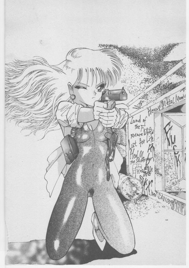 [Dirty Matsumoto] Onna Kyoushi Akai Yami page 239 full