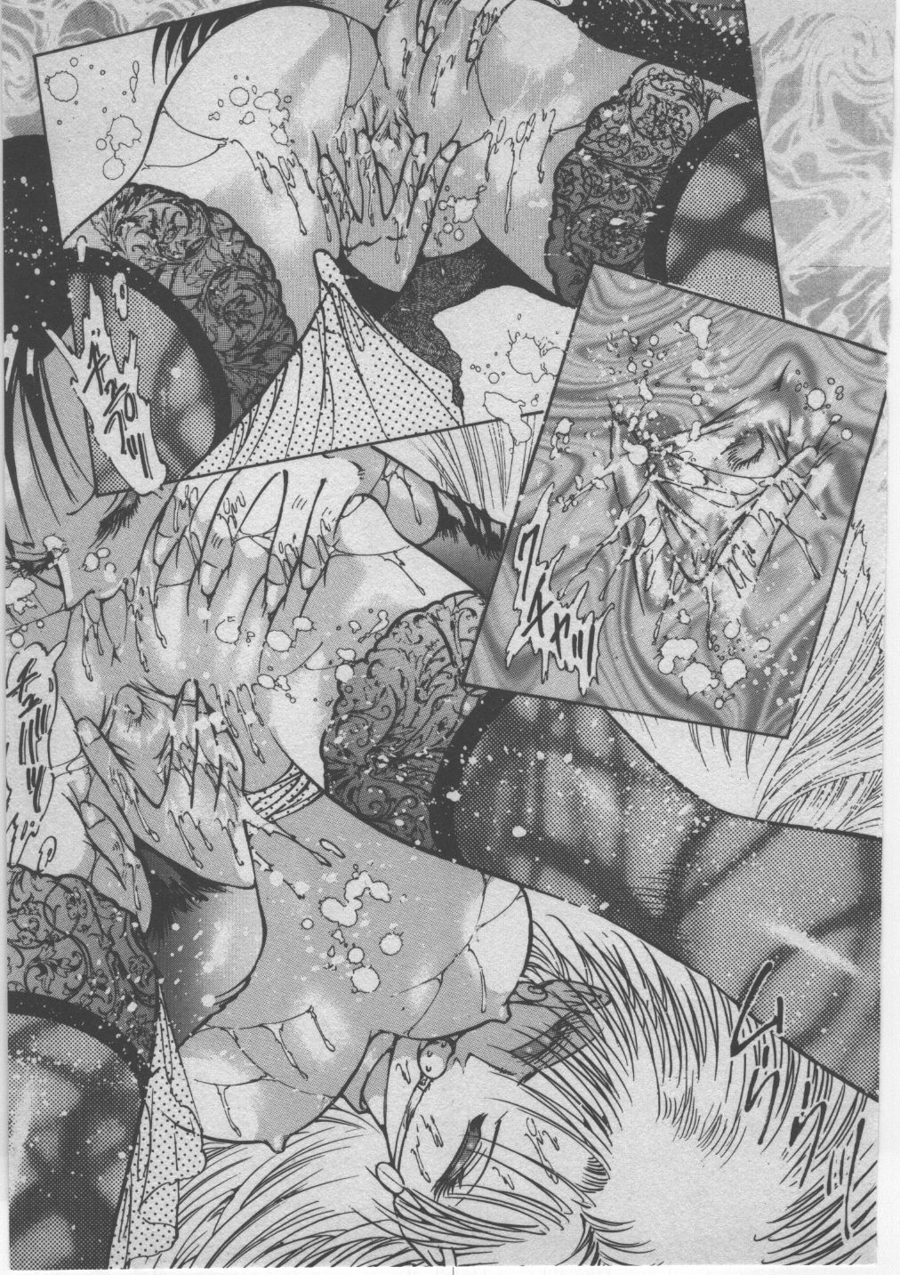 [Dirty Matsumoto] Onna Kyoushi Akai Yami page 274 full