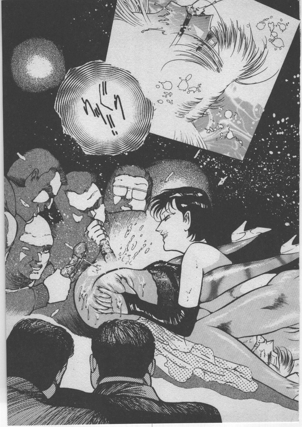 [Dirty Matsumoto] Onna Kyoushi Akai Yami page 280 full
