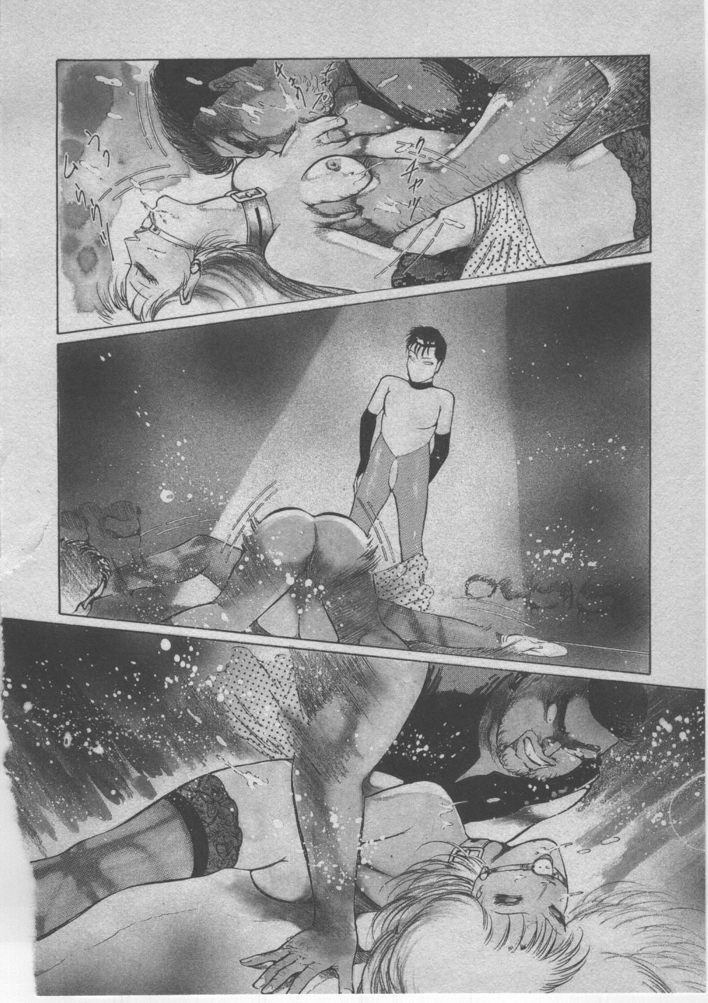 [Dirty Matsumoto] Onna Kyoushi Akai Yami page 293 full
