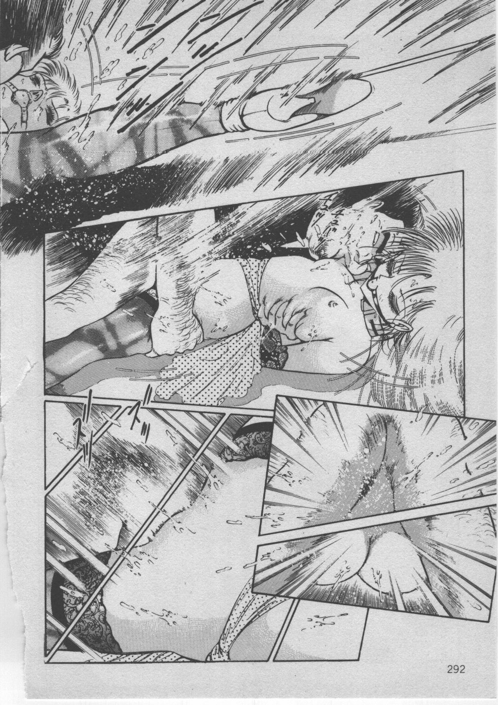 [Dirty Matsumoto] Onna Kyoushi Akai Yami page 295 full