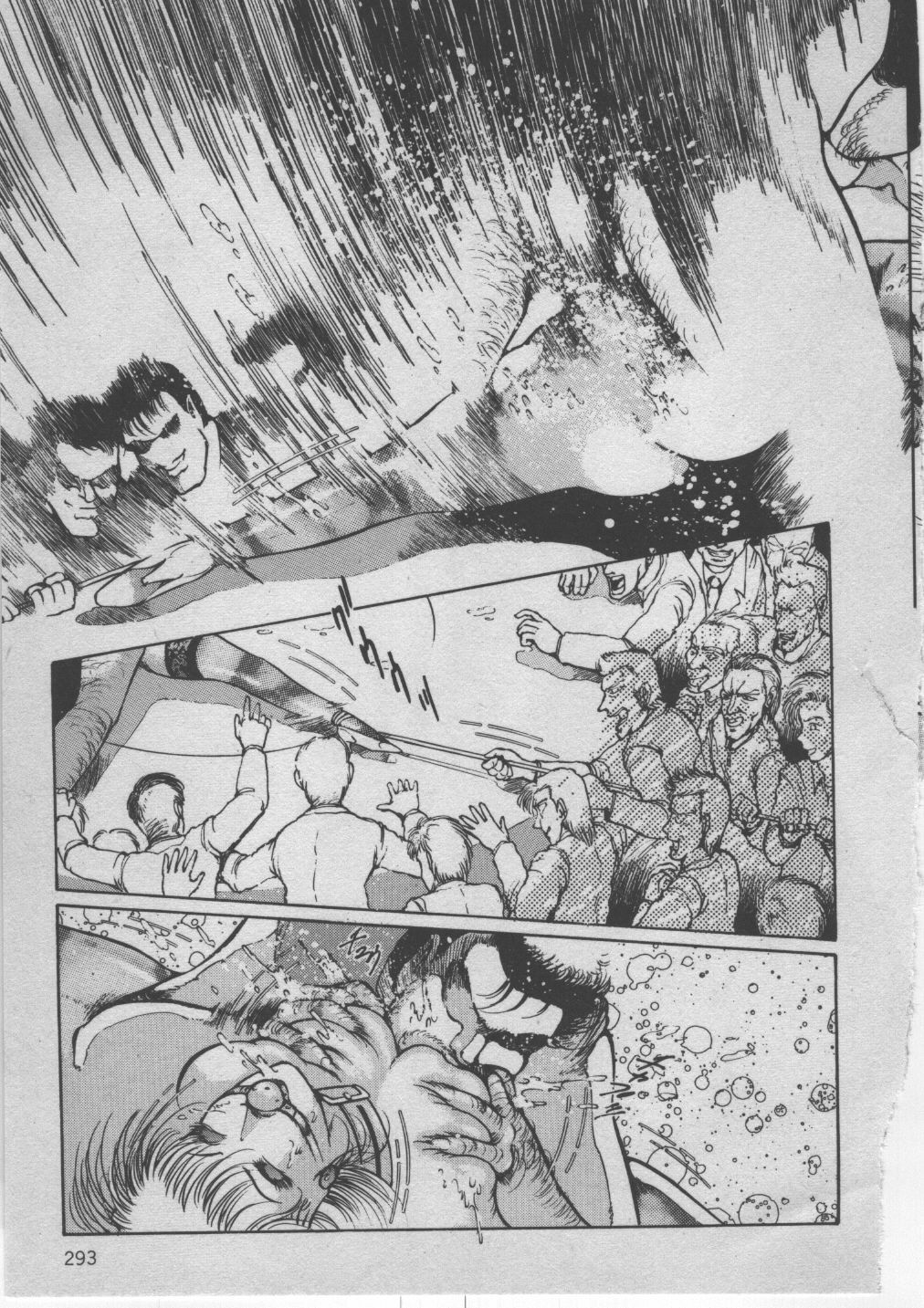 [Dirty Matsumoto] Onna Kyoushi Akai Yami page 296 full