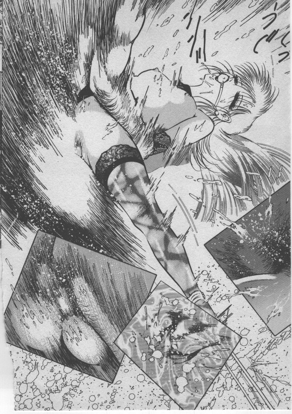 [Dirty Matsumoto] Onna Kyoushi Akai Yami page 297 full