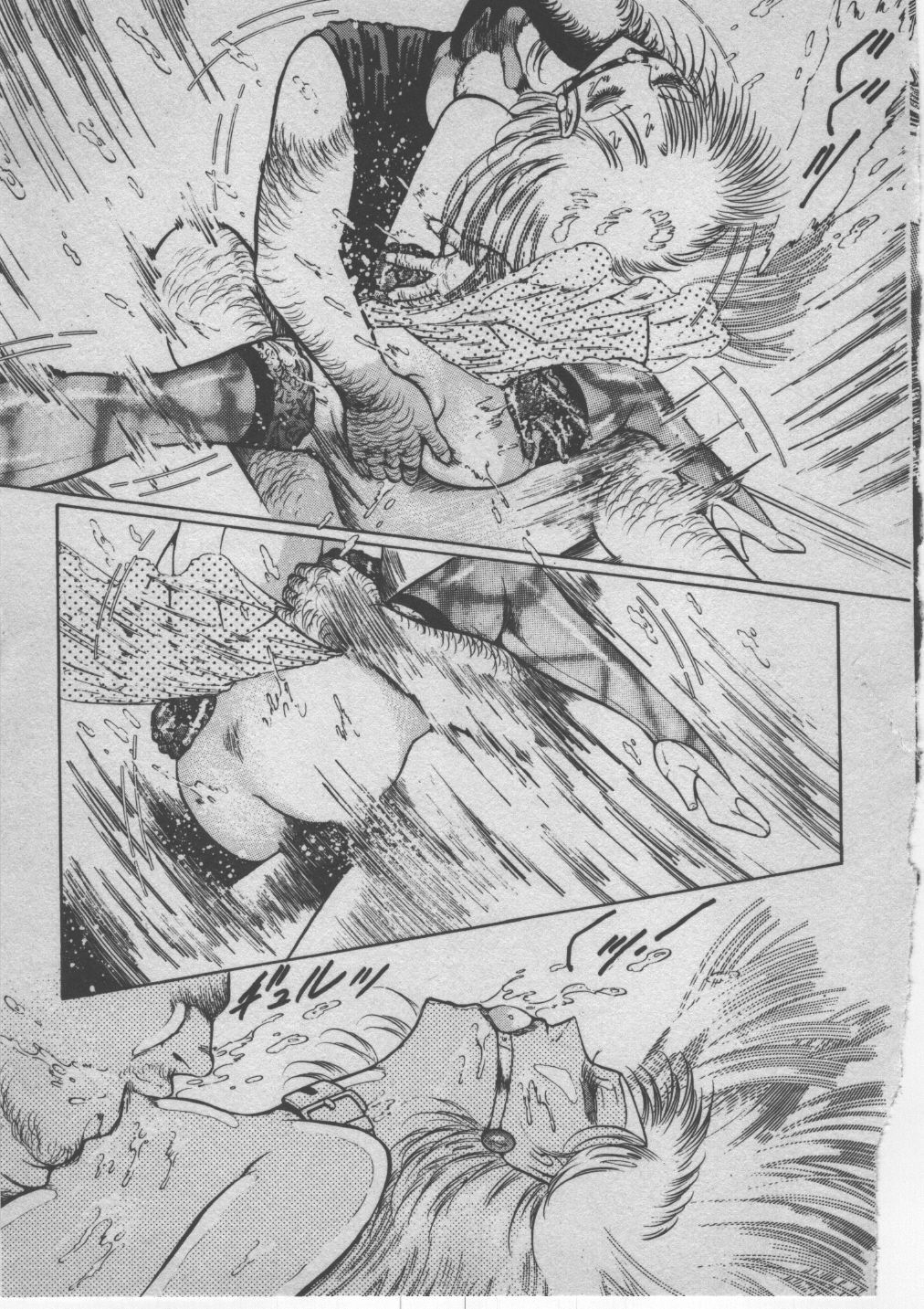[Dirty Matsumoto] Onna Kyoushi Akai Yami page 298 full