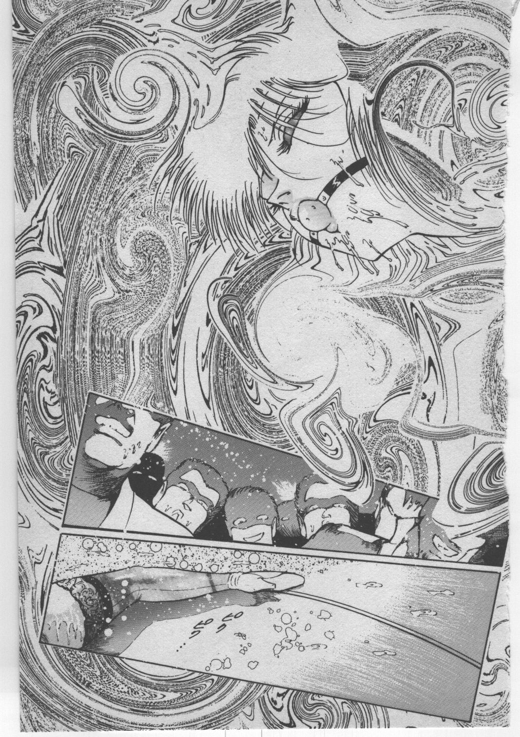 [Dirty Matsumoto] Onna Kyoushi Akai Yami page 300 full