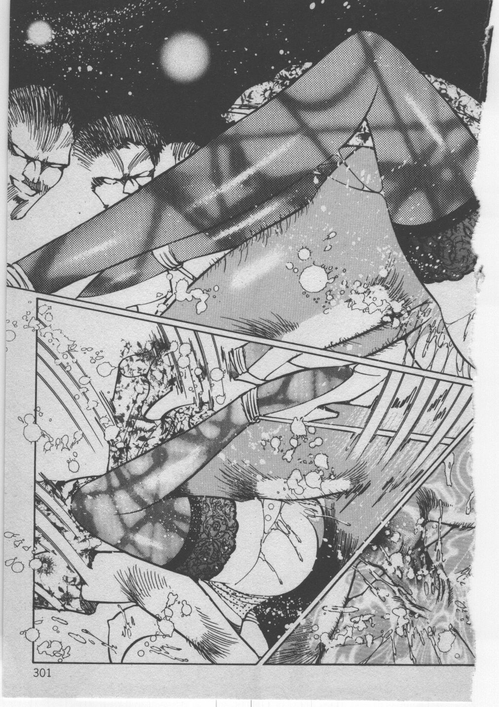 [Dirty Matsumoto] Onna Kyoushi Akai Yami page 304 full