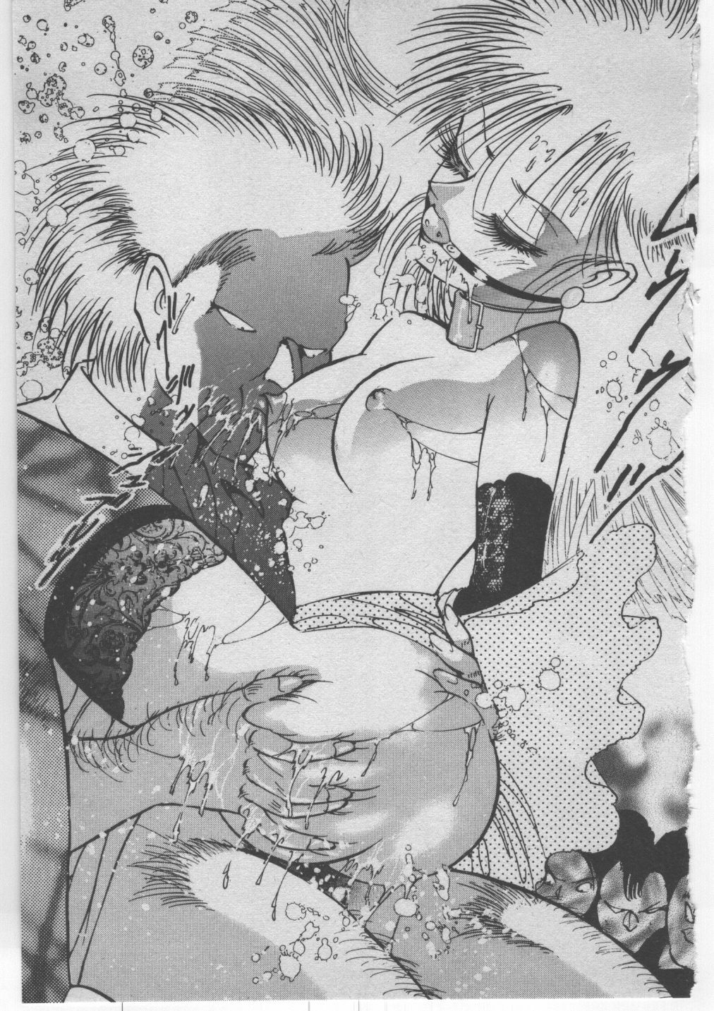 [Dirty Matsumoto] Onna Kyoushi Akai Yami page 308 full