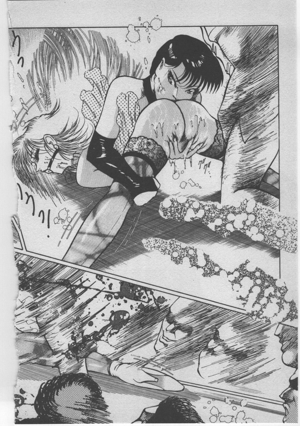 [Dirty Matsumoto] Onna Kyoushi Akai Yami page 311 full