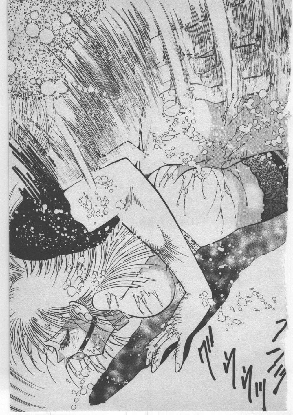 [Dirty Matsumoto] Onna Kyoushi Akai Yami page 316 full