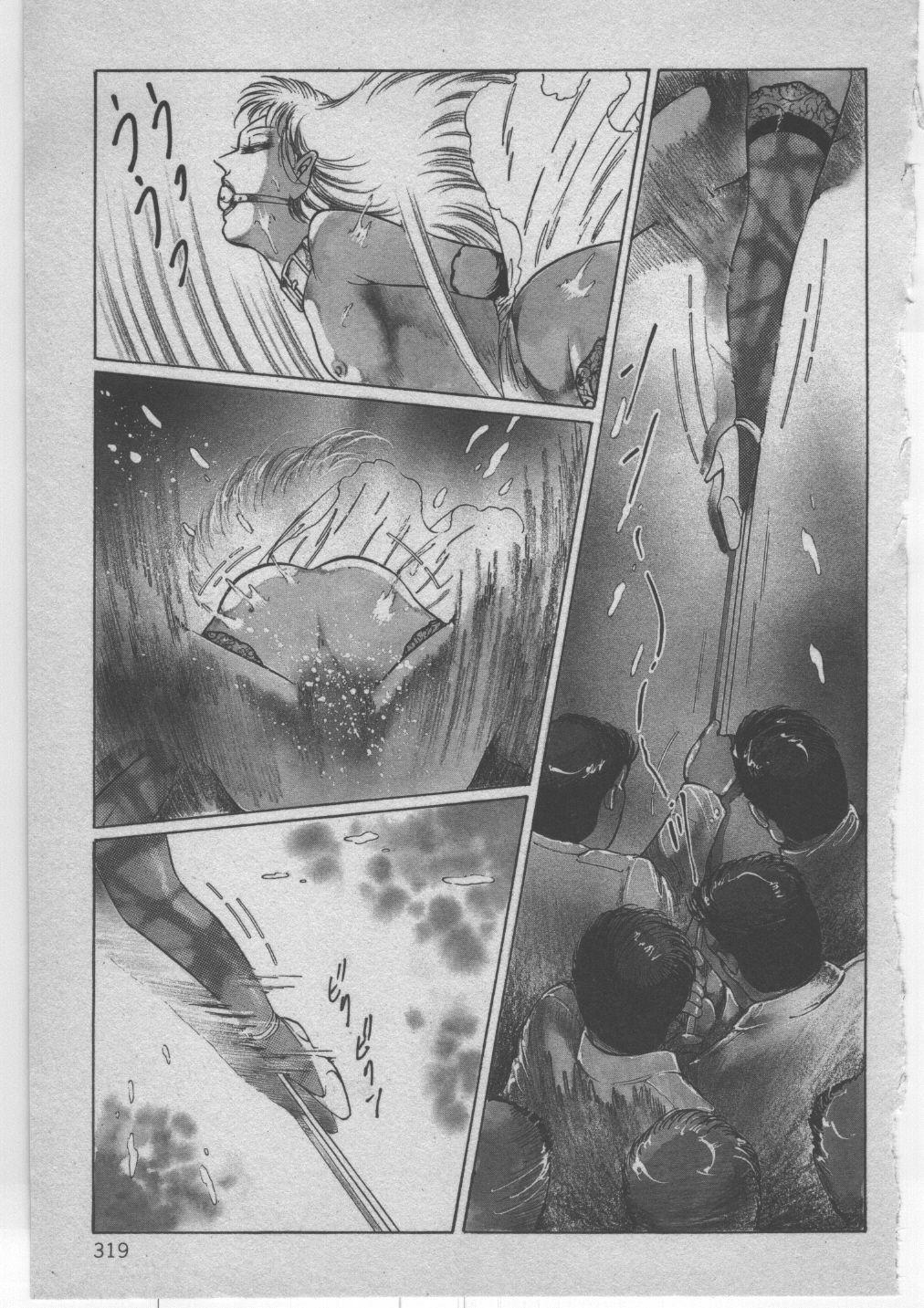 [Dirty Matsumoto] Onna Kyoushi Akai Yami page 322 full