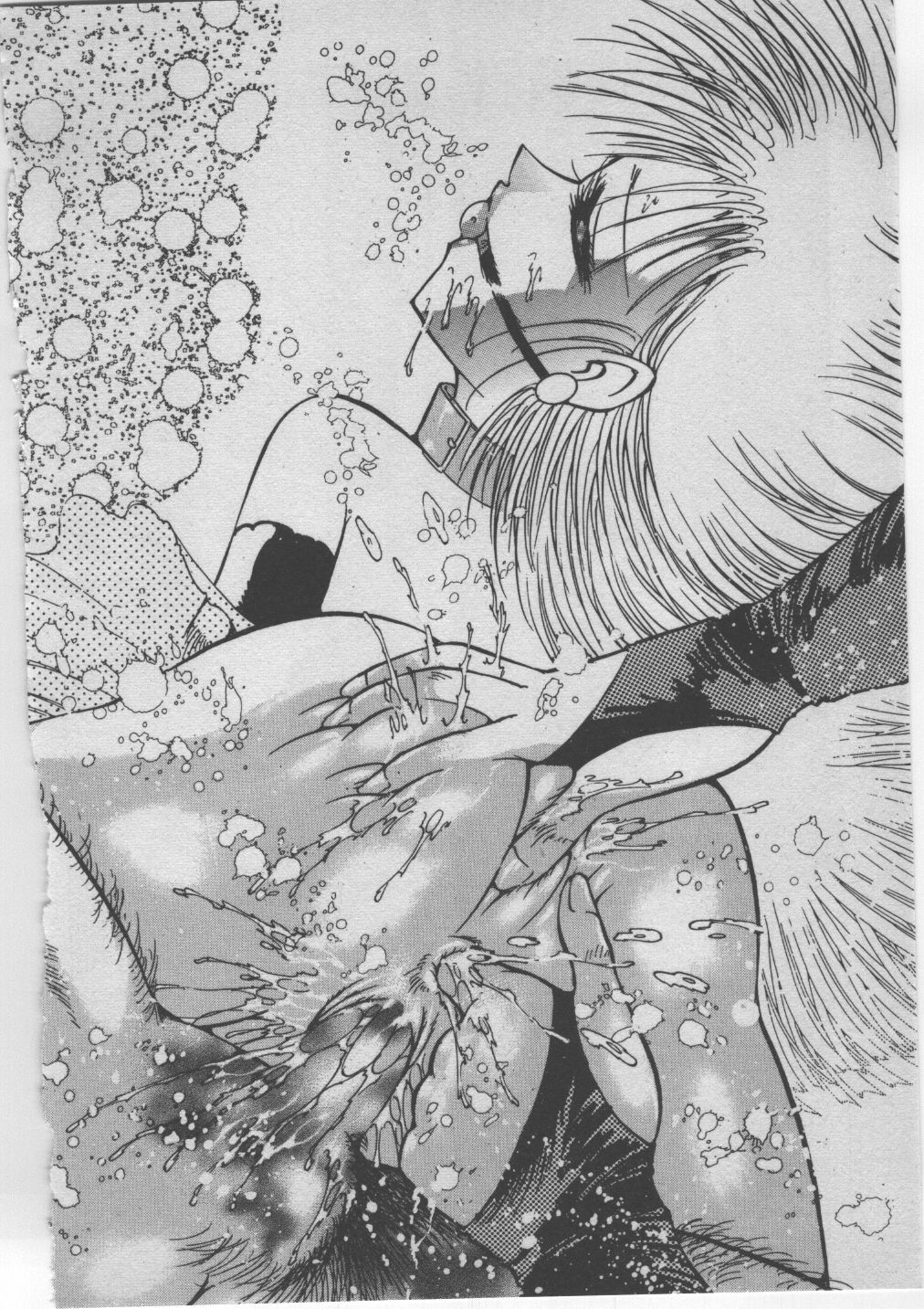 [Dirty Matsumoto] Onna Kyoushi Akai Yami page 327 full