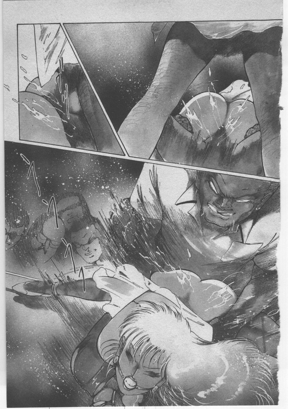 [Dirty Matsumoto] Onna Kyoushi Akai Yami page 330 full