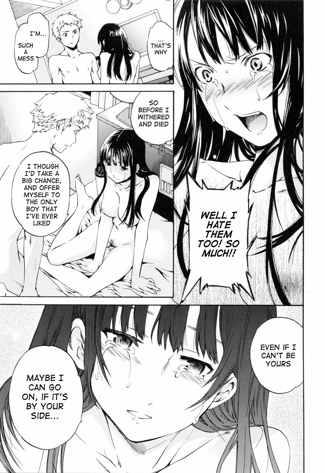 [Cuvie] Shitai Kara Suru no | I Do It Because I Want To [English] [Ero-Otoko] [Decensored] page 71 full