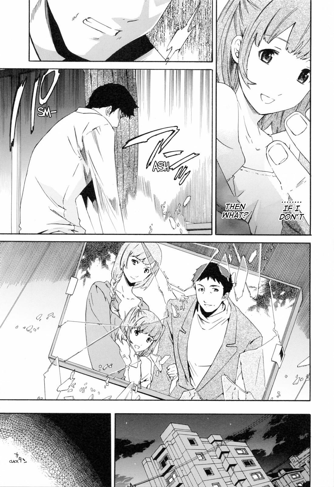 [Cuvie] Shitai Kara Suru no | I Do It Because I Want To [English] [Ero-Otoko] [Decensored] page 89 full
