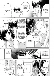 [Ryuuki Yumi] - Oppai-san and Me pt. 1 & 2 - (Bakunyuu) (English) [Brolen & Makasu] - page 27