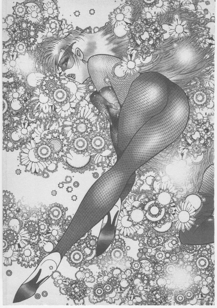 [Dirty Matsumoto] Onna Kyoushi Chika Choukyou page 12 full