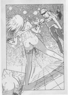 [Dirty Matsumoto] Onna Kyoushi Chika Choukyou - page 36