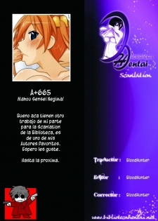 (C77) [GUST (Gust-san)] A+665 (Mahou Sensei Negima!) [Spanish] [Bloodhunter] - page 27