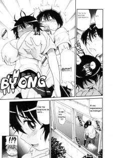 [DISTANCE] Shichau? - A cherry boy meets a busty girl. | Хочеш сделать это? Ch. 1-4 [Russian] - page 5