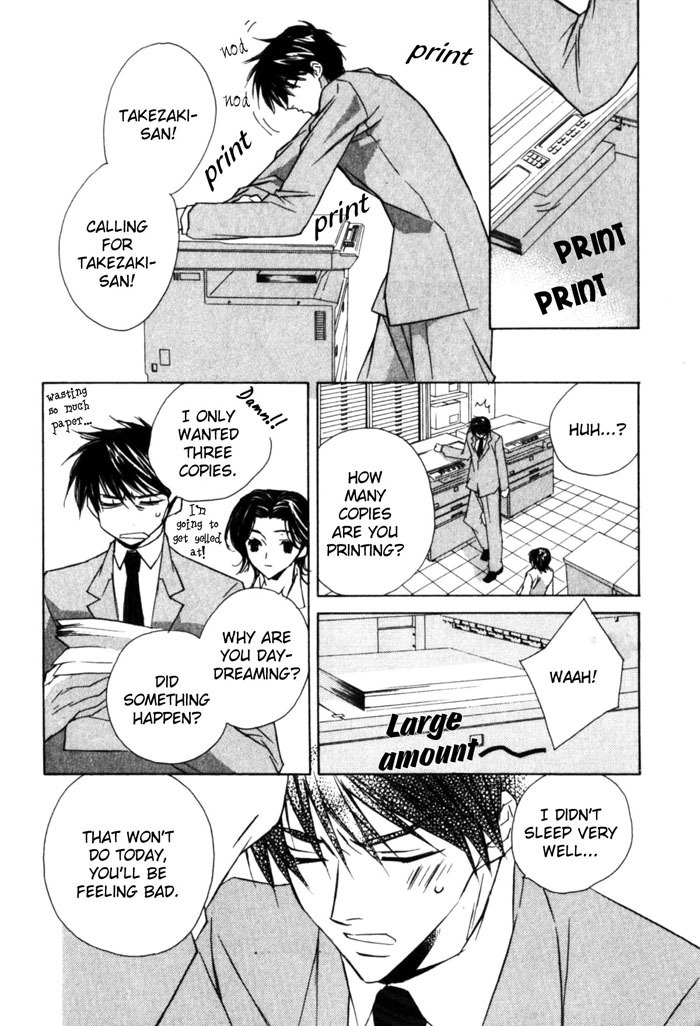 Adult Issues page 17 full