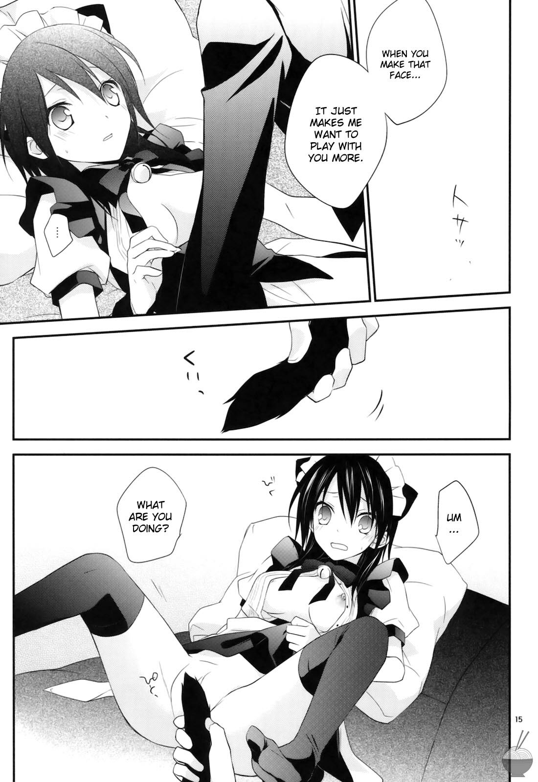 (C77) [m.s.t. (Nanami Yasuna)] m; (Kaichou wa Maid-sama!) [English] [Soba-Scans] page 14 full