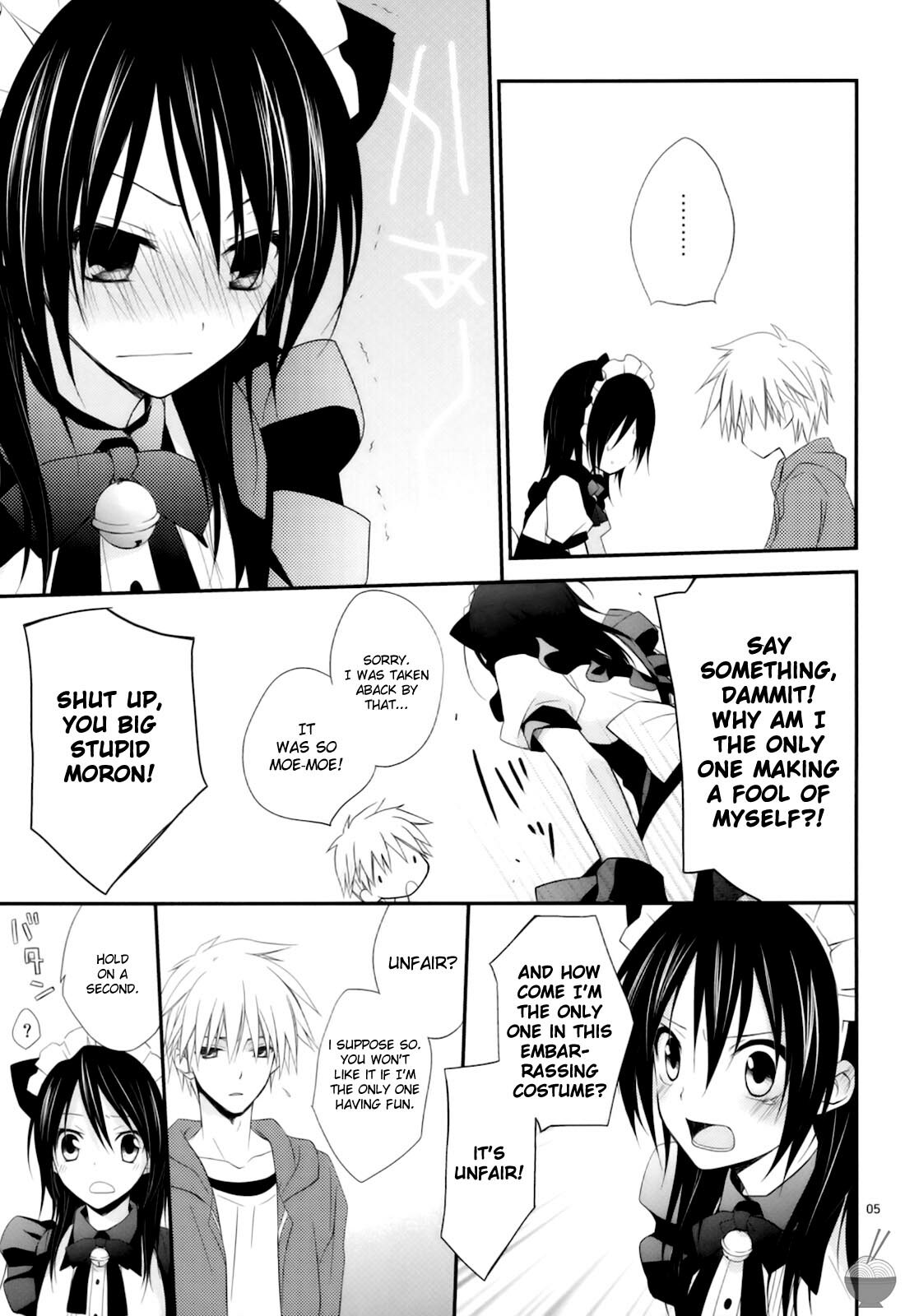 (C77) [m.s.t. (Nanami Yasuna)] m; (Kaichou wa Maid-sama!) [English] [Soba-Scans] page 4 full