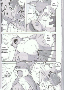 Historia Invernal de Amor (español) - page 13