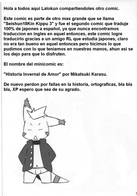 Historia Invernal de Amor (español)