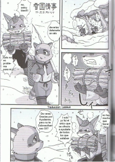 Historia Invernal de Amor (español) - page 2