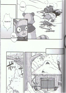 Historia Invernal de Amor (español) - page 4