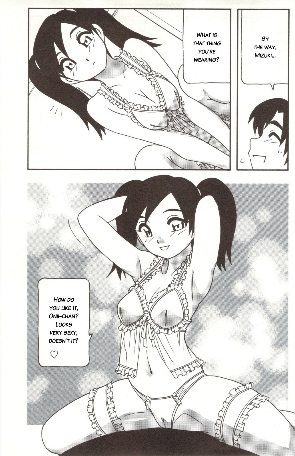 [O.RI] Family Play [English] [Kusanyagi] page 57 full
