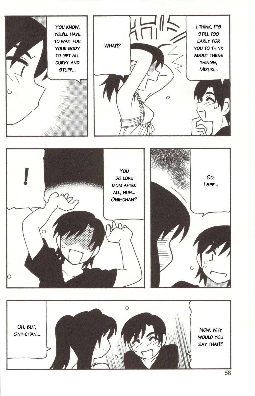 [O.RI] Family Play [English] [Kusanyagi] page 58 full