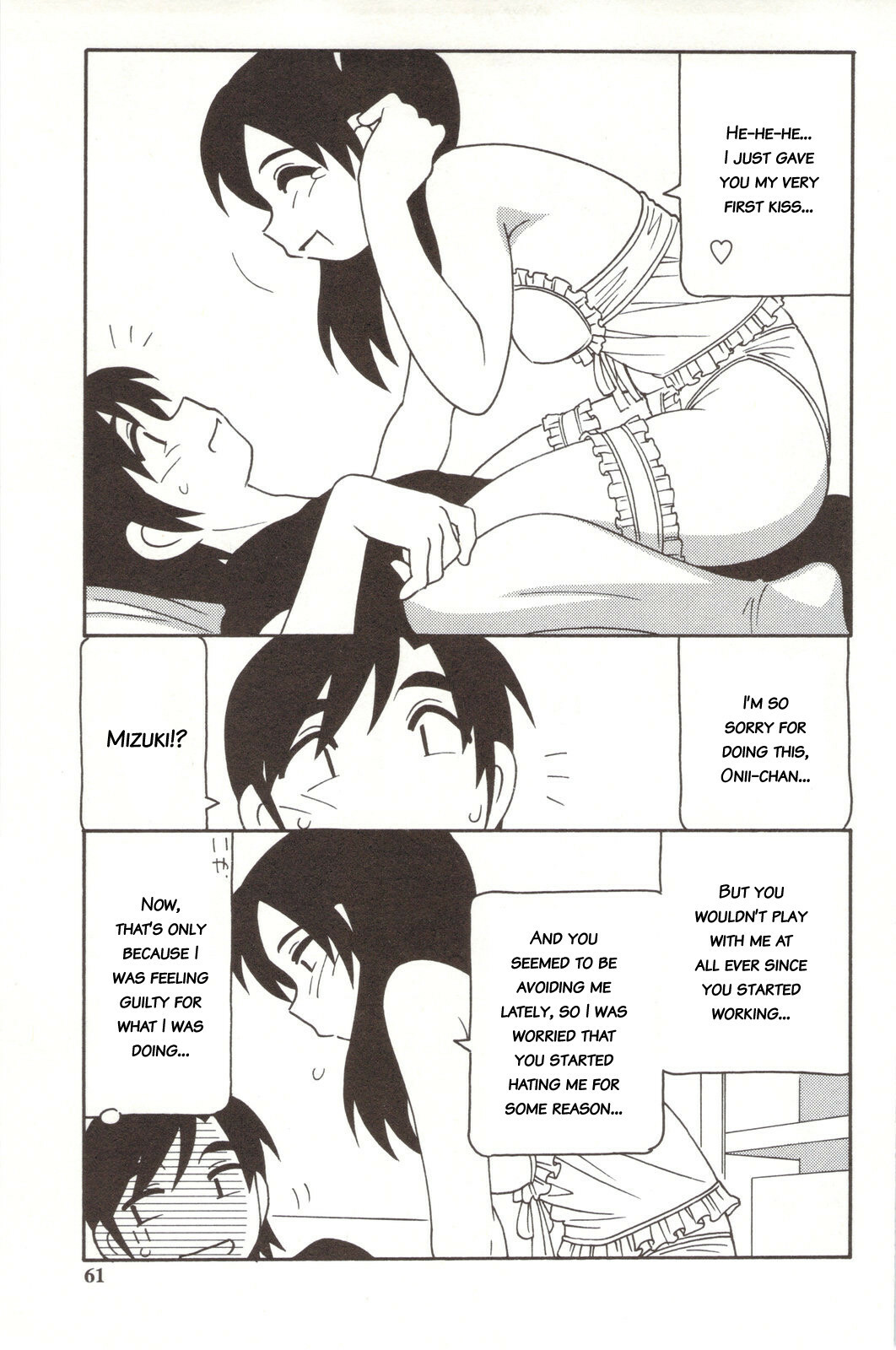 [O.RI] Family Play [English] [Kusanyagi] page 61 full