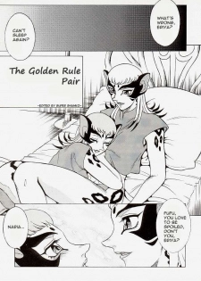 [Circle Taihei-Tengoku (Aratamaru)] Ougonritsu no Futari | The Golden Rule Pair (NIGHT HEAD 5) (Tenkuu no Escaflowne) [English] [PeopleDon'tDanceNoMore] - page 2