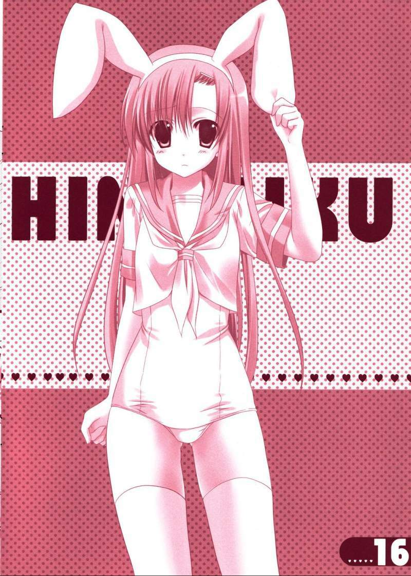 (Shitsuji Toranoana!) [KOKIKKO (Sesena Yau)] Bokuromi ~Kimi wa Nurse de~ (Hayate no Gotoku!) page 15 full