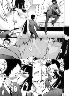 (COMIC1☆4) [Tsurikichi Doumei (Umedama Nabu, Mameko)] W Poron ~Maguwaimashitaa!~ ~Daradara~ (Durarara!!, Dragon Ball Z) - page 8