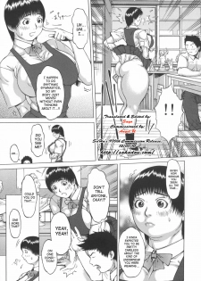 [Imaichi] Nikutama Ch. 1-5 [English] [SaHa] - page 23