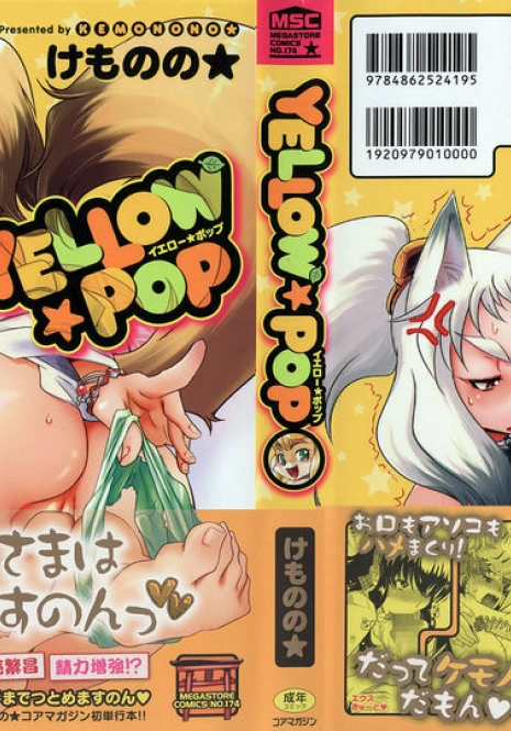 [Kemonono★] YELLOW★POP Ch. 1 [Portuguese-BR] [HentaiEye_BR]