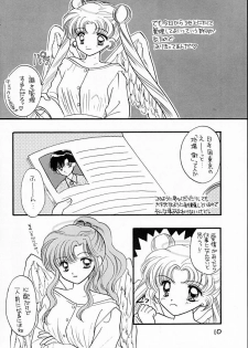 [SAILOR Q2 (RYOU+DEN)] Sentensei Taida Shou (Bishoujo Senshi Sailor Moon) - page 9