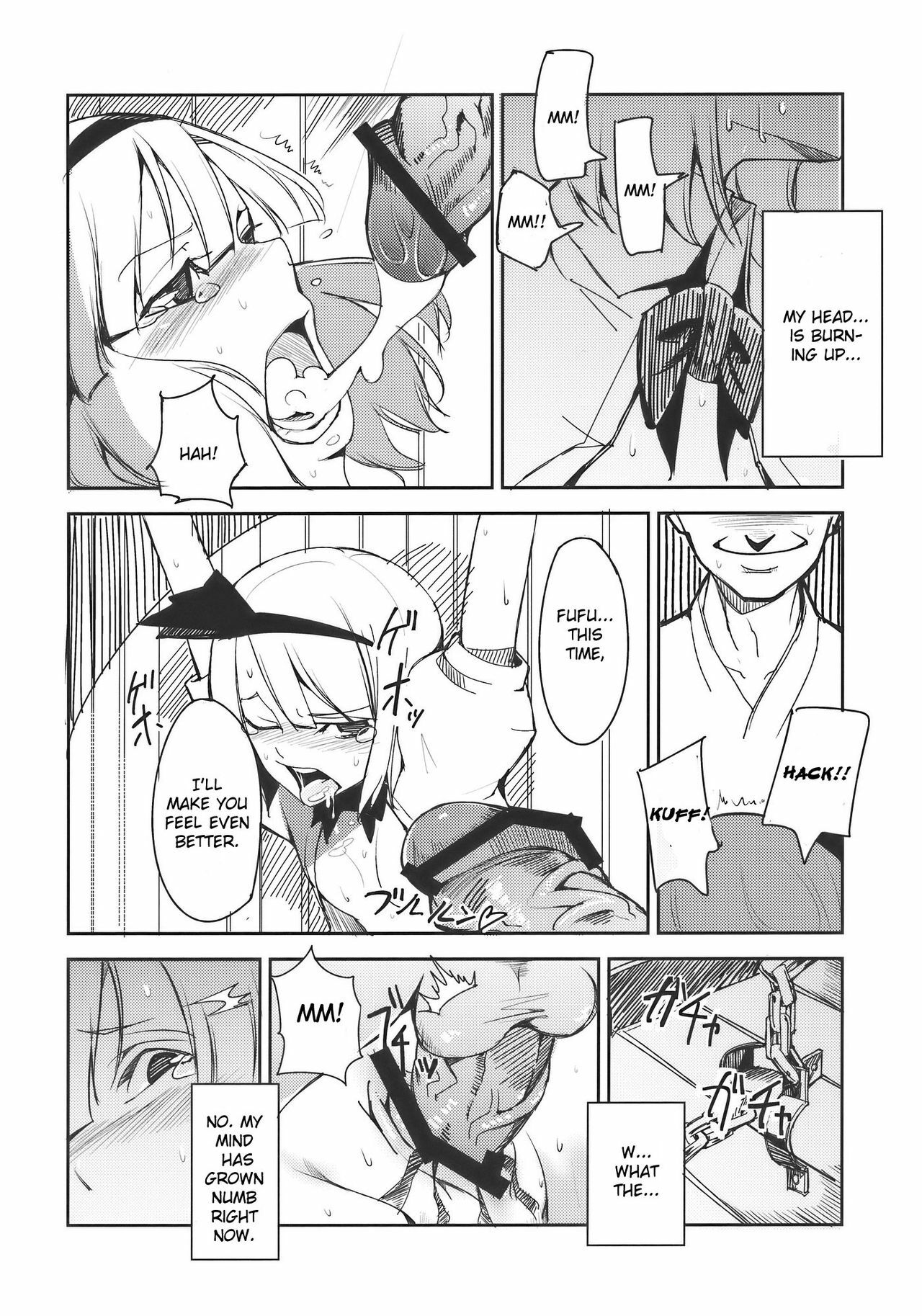 (Reitaisai 7) [Shironegiya (miya9)] Myon na Otsukai (Touhou Project) [English] page 12 full